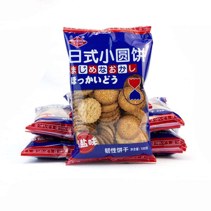 100g Milk Salt Flavored Round Cracker
