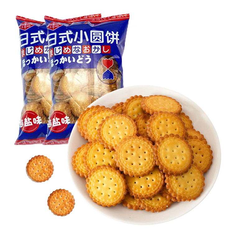 100g Milk Salt Flavored Round Cracker