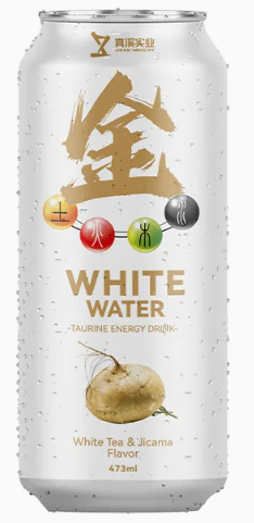 Factory Custom Private Label Halal Energy Drink Electrolyte Drink Water