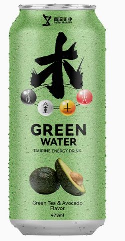 Factory Custom Private Label Halal Energy Drink Electrolyte Drink Water