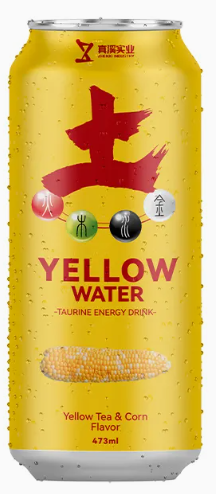 Factory Custom Private Label Halal Energy Drink Electrolyte Drink Water