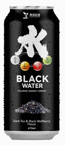 Factory Custom Private Label Halal Energy Drink Electrolyte Drink Water